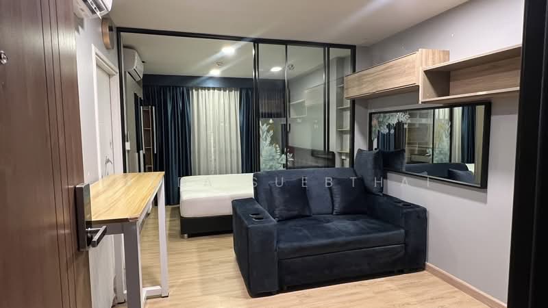 The Belgravia @ Ratchada-Ladprao 15, Bangkok