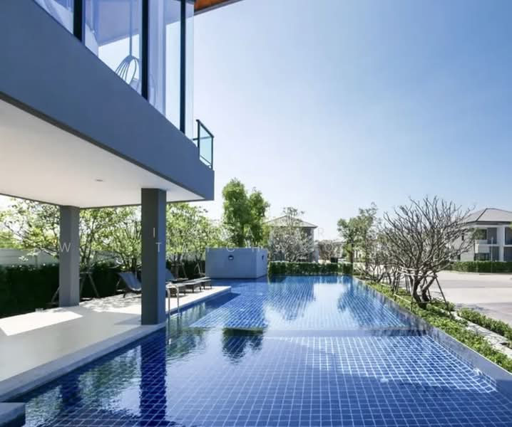 Centro Ramindra-Chatuchot, Bangkok