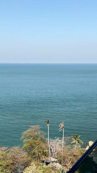 The Cove Pattaya, Chon Buri (Pattaya)