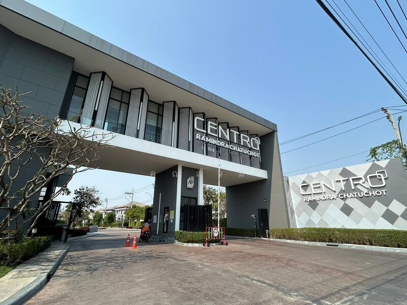 Centro Ramindra-Chatuchot, Bangkok
