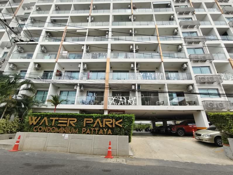 Water Park Pattaya, Chon Buri (Pattaya)