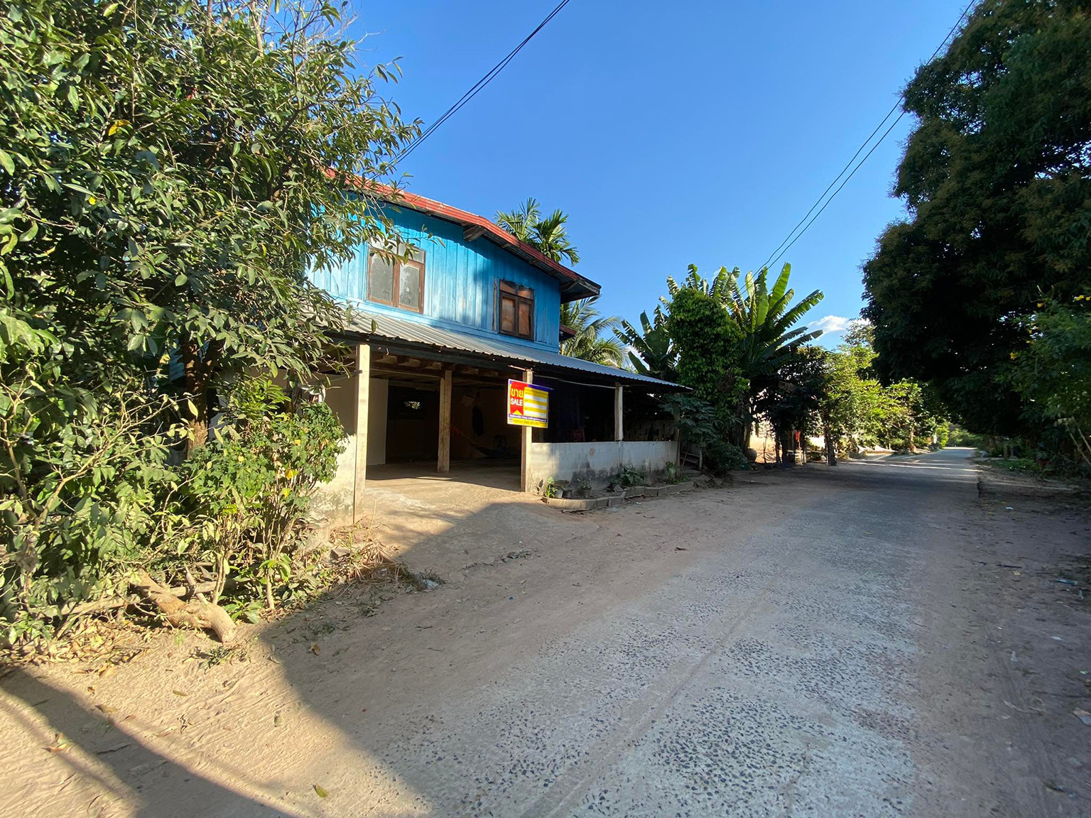 บ้านเดี่ยว บุณฑริก อุบลราชธานี