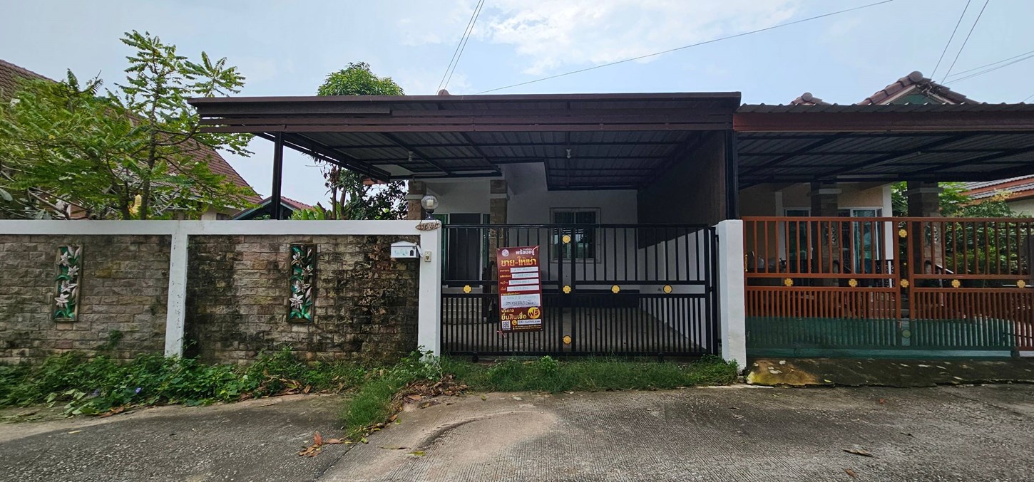 Townhouse in People's Village Phase 5, Rayong City, Rayong Province