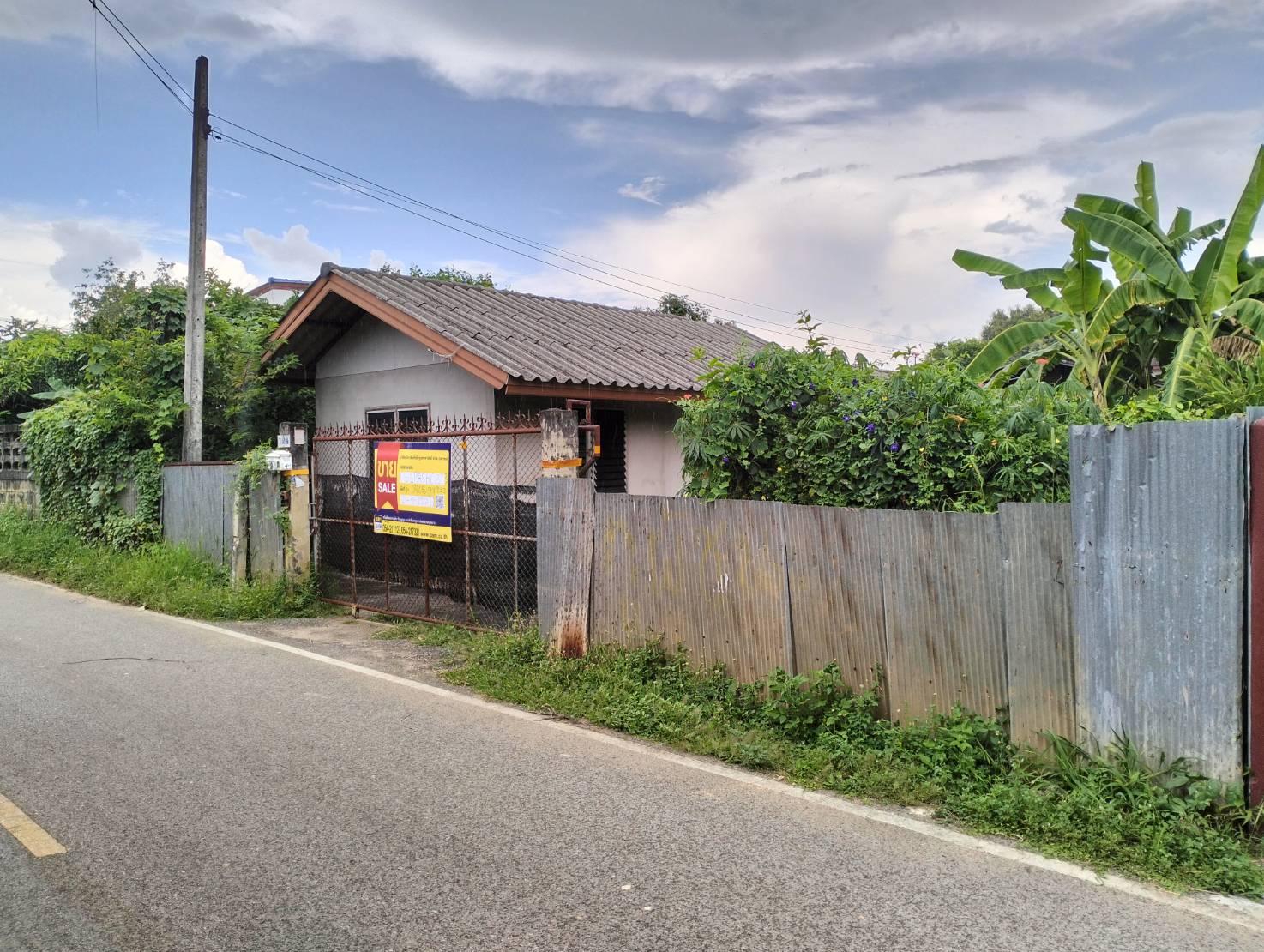 บ้านเดี่ยวชั้นเดียว ลำปาง