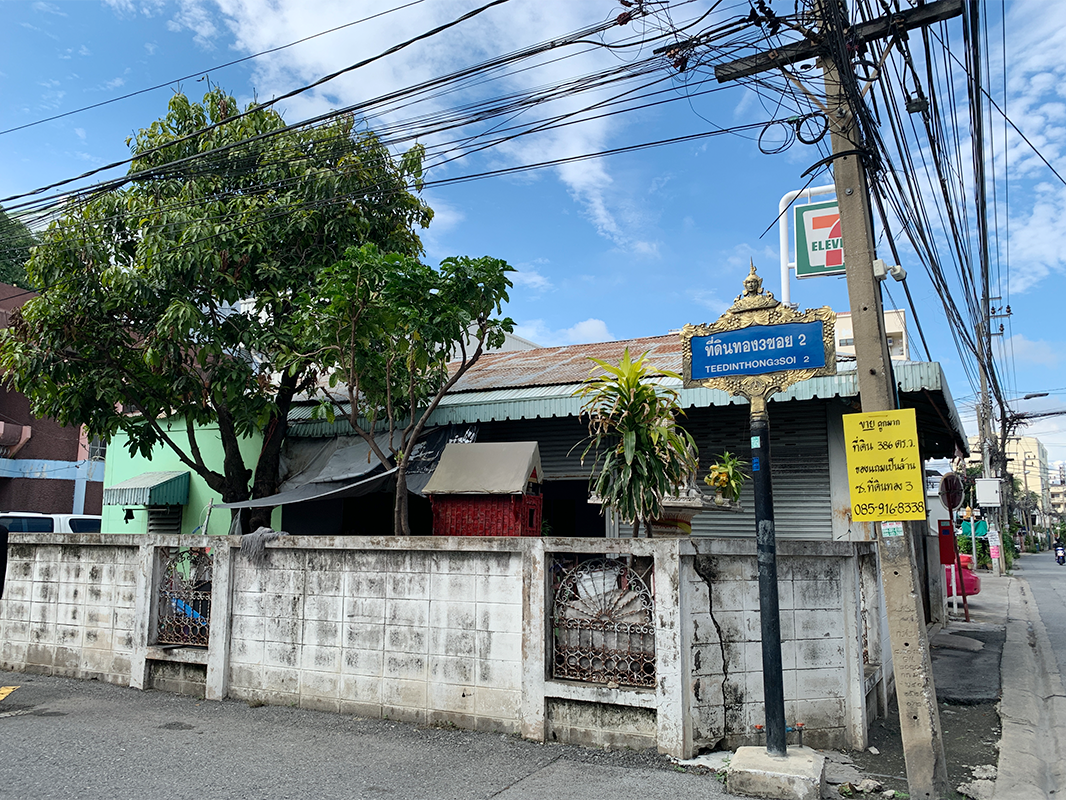 บ้านเดี่ยว โครงการที่ดินทอง 3 เมืองสมุทรปราการ