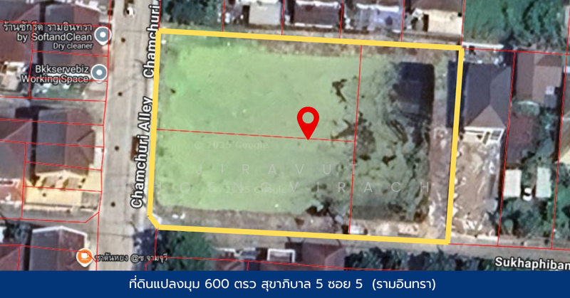 ที่ดินแปลงมุม ริมถนนสุขาภาบาล 5 ซอย 5 แยก22, Bangkok