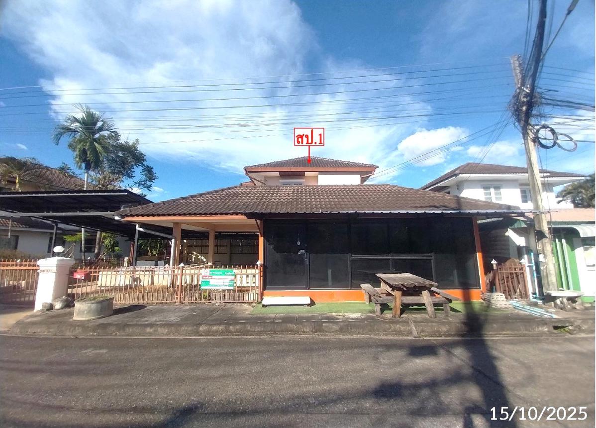 บ้านเดี่ยว เดอะ ลากูนน่าโฮม เฟส 2 สันทราย เชียงใหม่