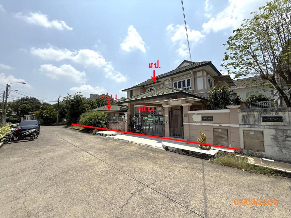 Detached House MNIYA Masterpiece Nonthaburi Province Nonthaburi
