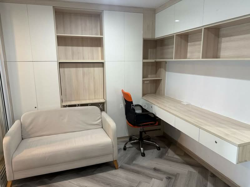 Regent Home Sukhumvit 97/1, Bangkok