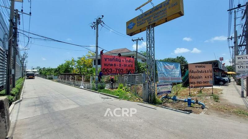 Land for sale at Industrial zone, Suksawat Road, Samut Prakan