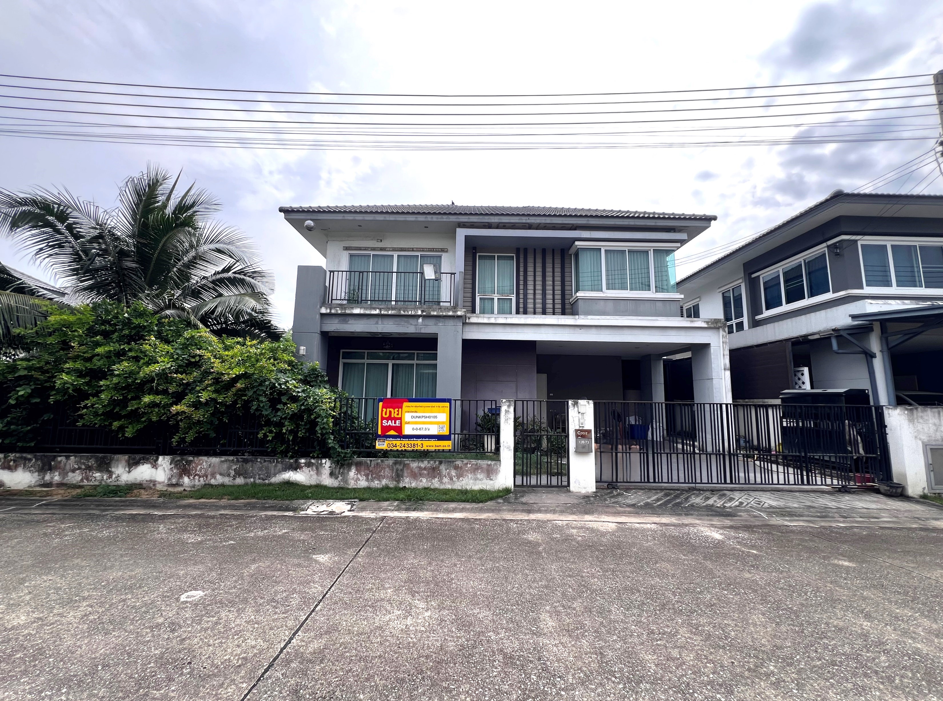 Single-story house, The Code project, Lam Phaya, Nakhon Pathom