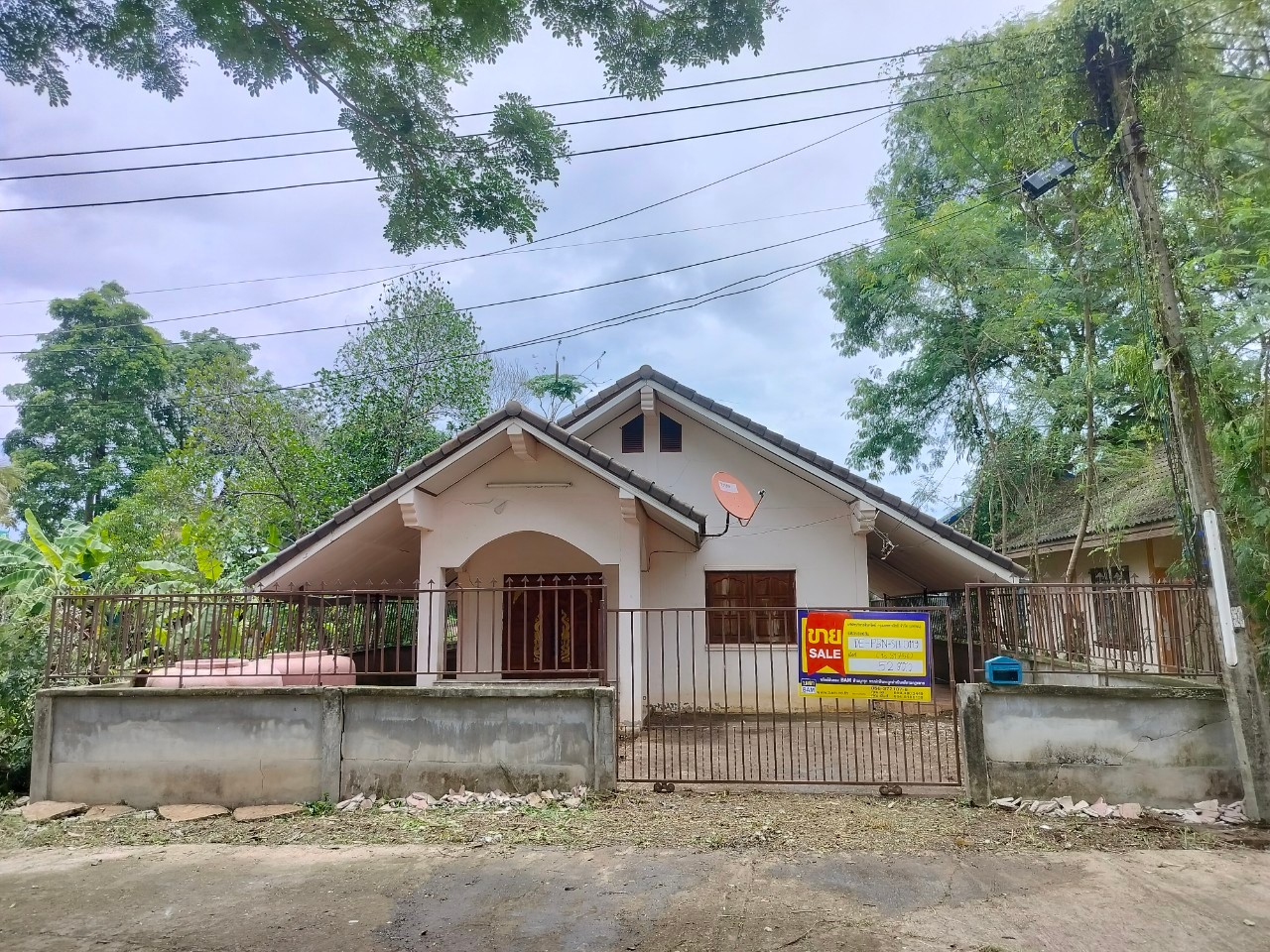 Single-Family House in Phetchabun