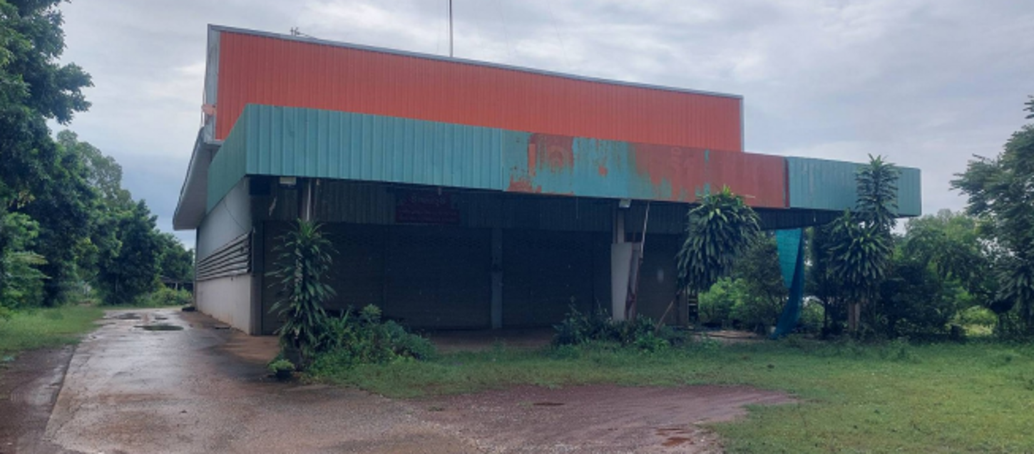 Warehouse in Kalasin City, Kalasin Province