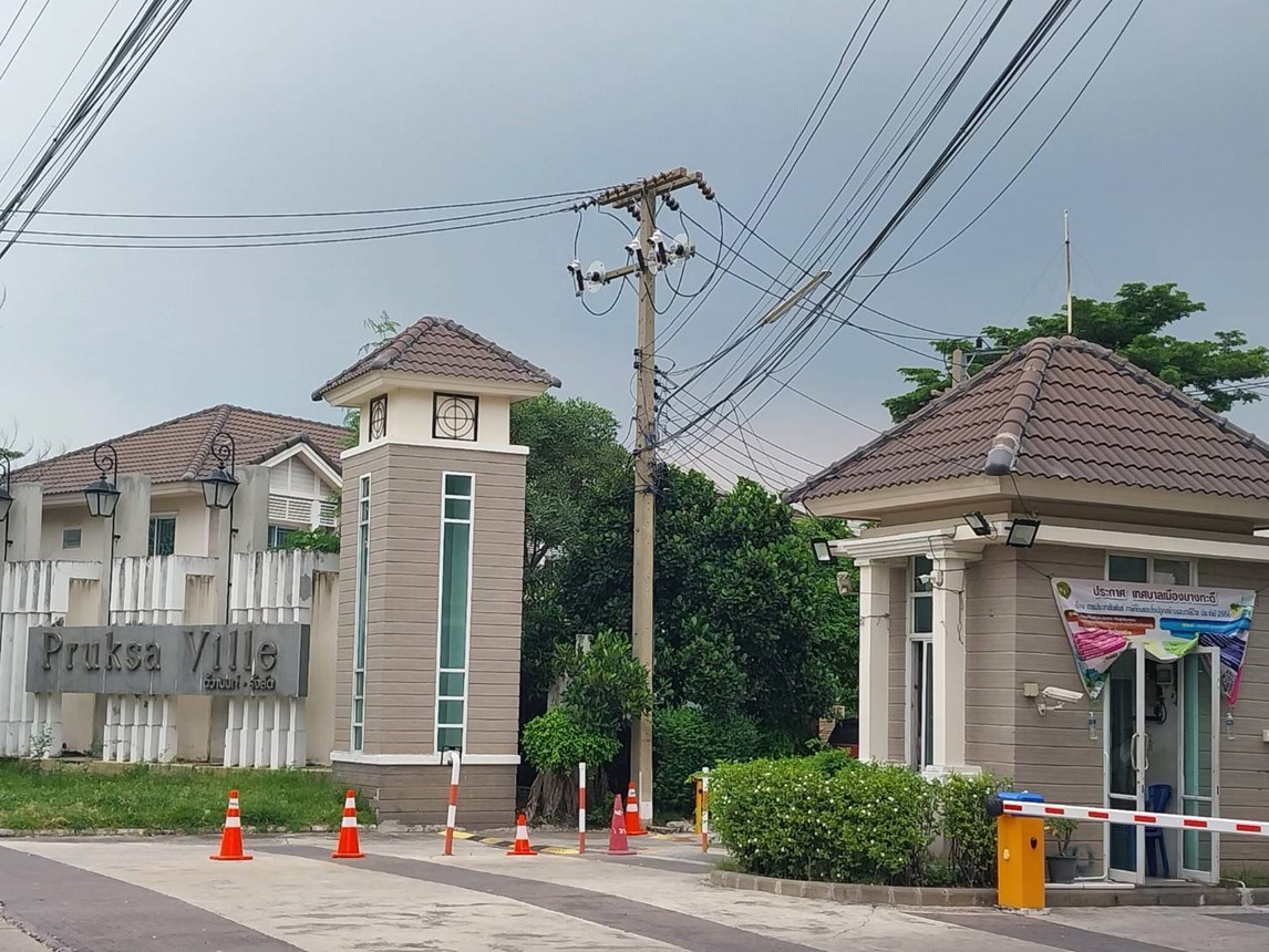 Townhouse in Pruksa Ville, Tiwanon-Rangsit, Pathum Thani, Pathum Thani Province