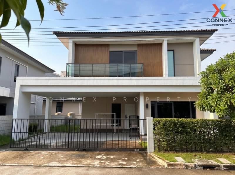 Centro Rama 2-Puttabucha, Bangkok