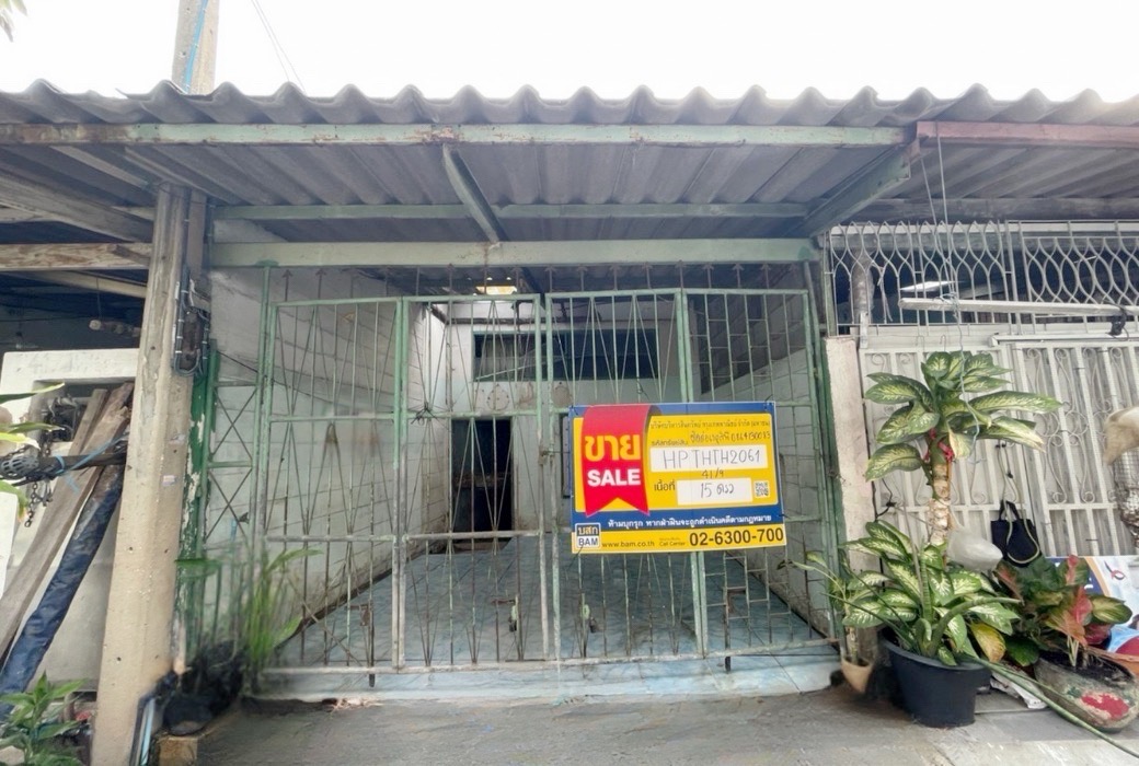 Townhouse at Thai Sathit Housing Project, Pathum Thani City