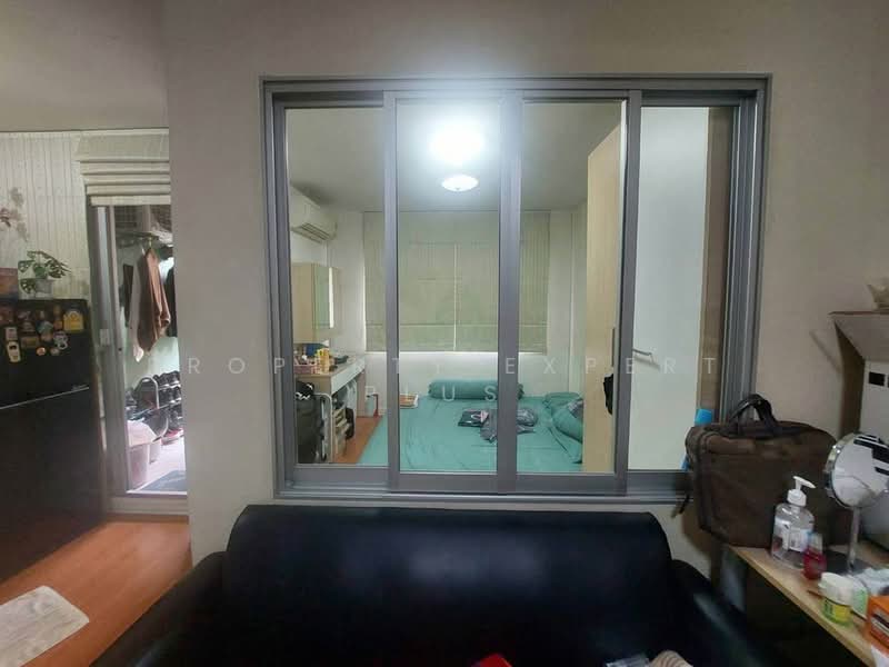 Lumpini Condo Town Bodindecha Ramkhamhaeng, Bangkok