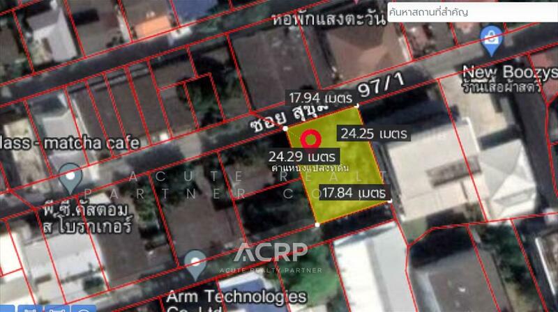 Land for sale sukhumvit 97/1 Near BTS Bang chak, Bangkok