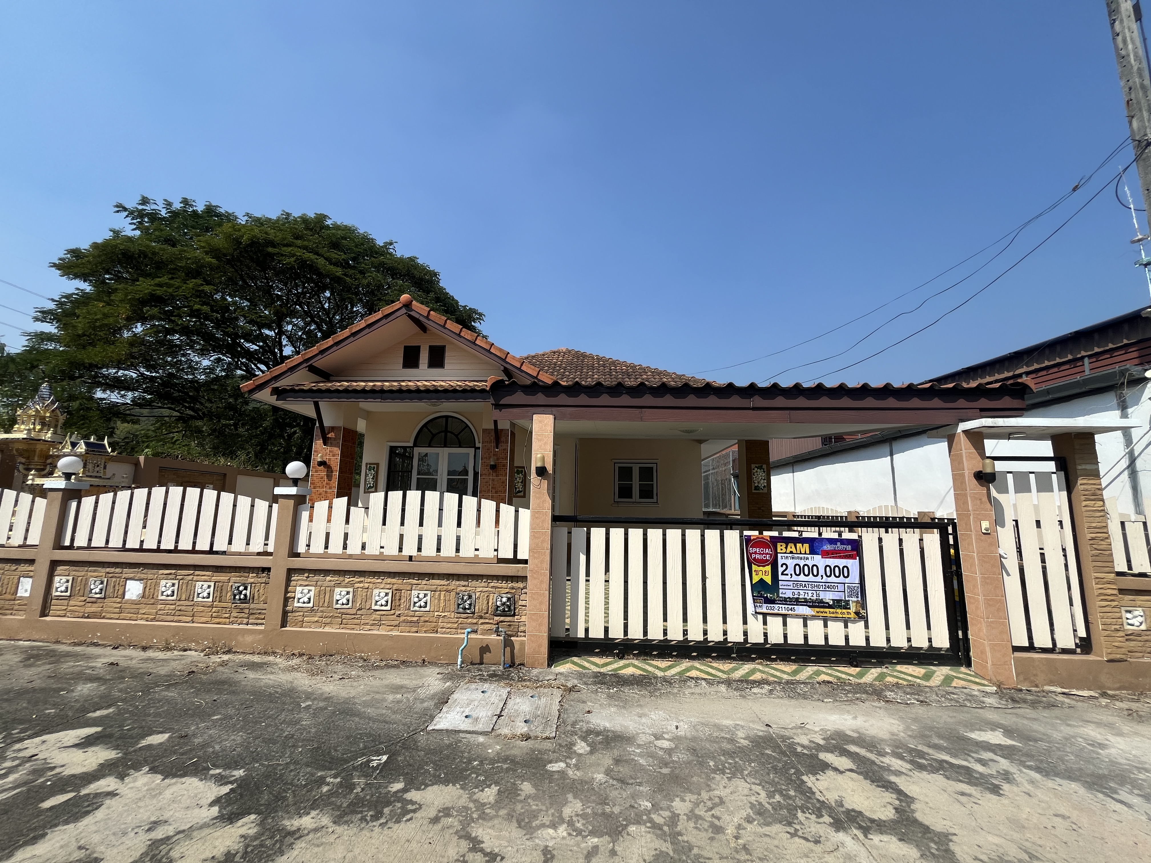 นิรัน ฮิลล์ บ้านเดี่ยววิวภูเขา