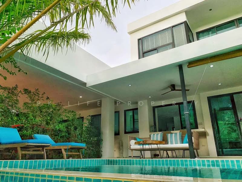 7S0190 Pool villa for sale 25,500,000 baht 3 bedroom 4 bathroom at rawai, Phuket