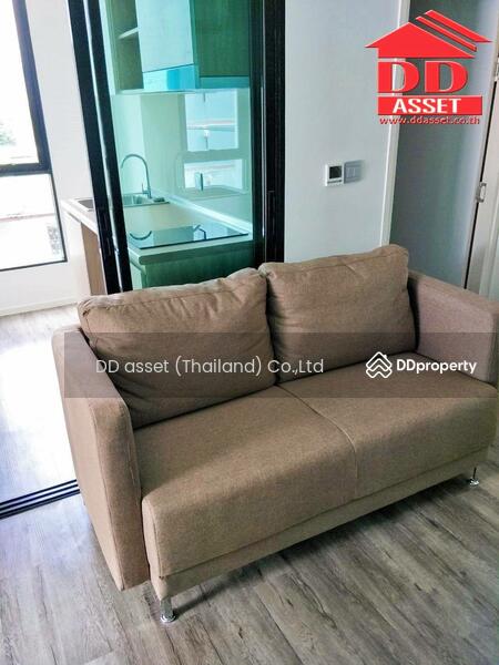 Brown Condo Huaikwang, Bangkok