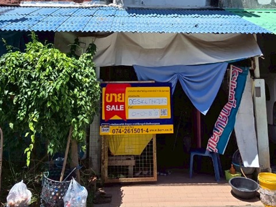 ทาวน์เฮ้าส์ 2 ชั้น โครงการแมนดาริน สงขลา