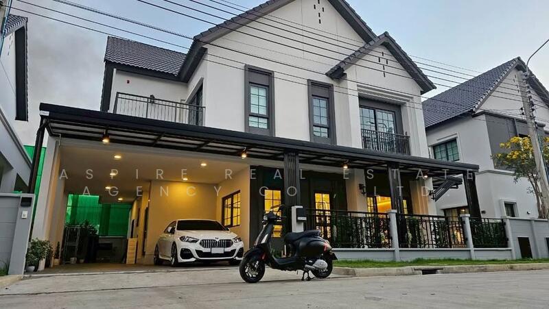 Centro Bangna, Samut Prakan