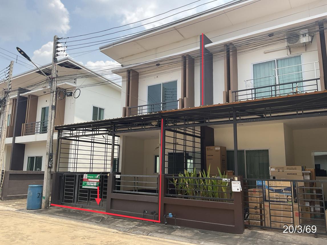 ทาวน์เฮ้าส์ บ้านรัก เมืองขอนแก่น ขอนแก่น