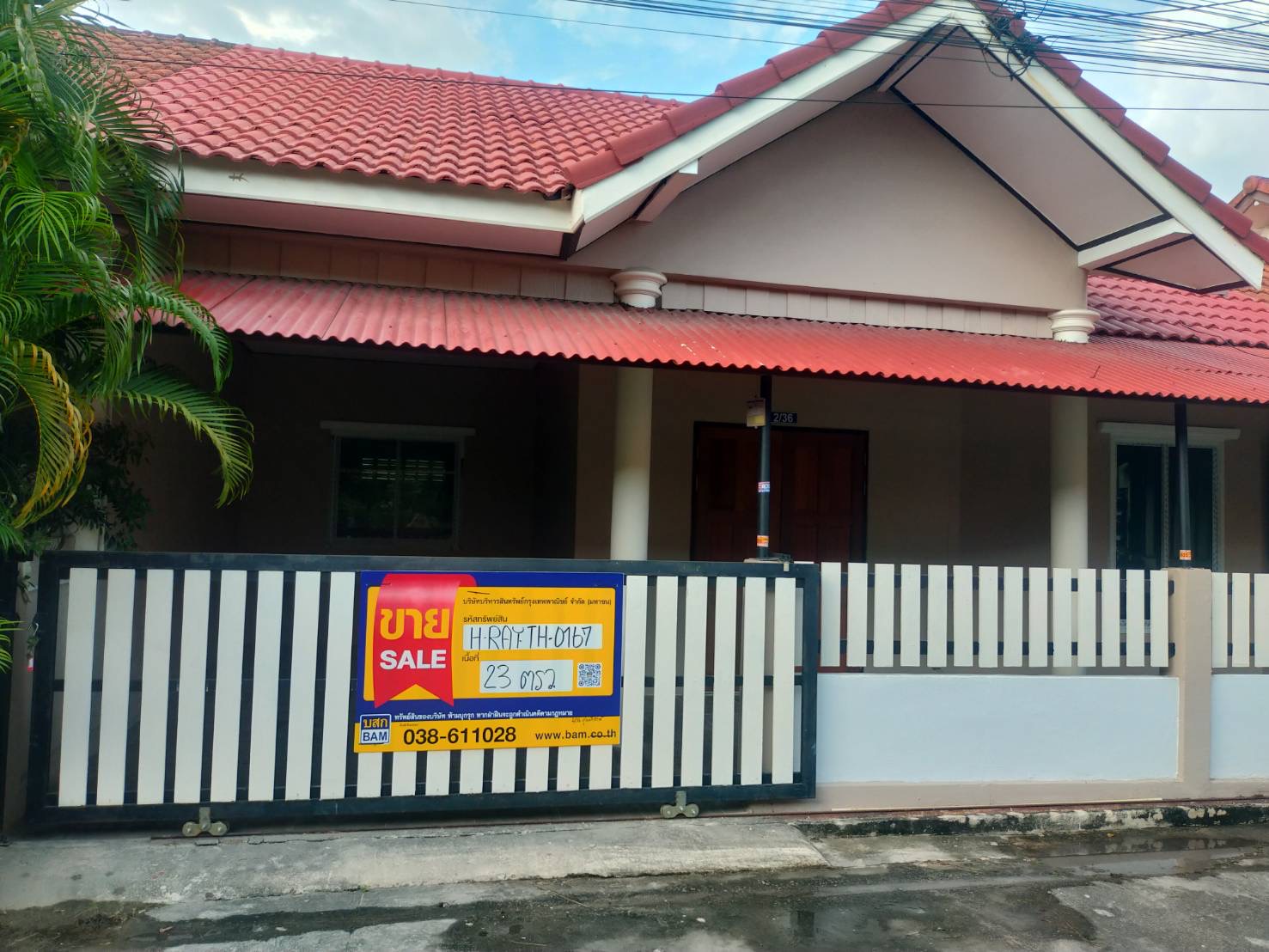 Townhouse in Phummani House Project, Banchang