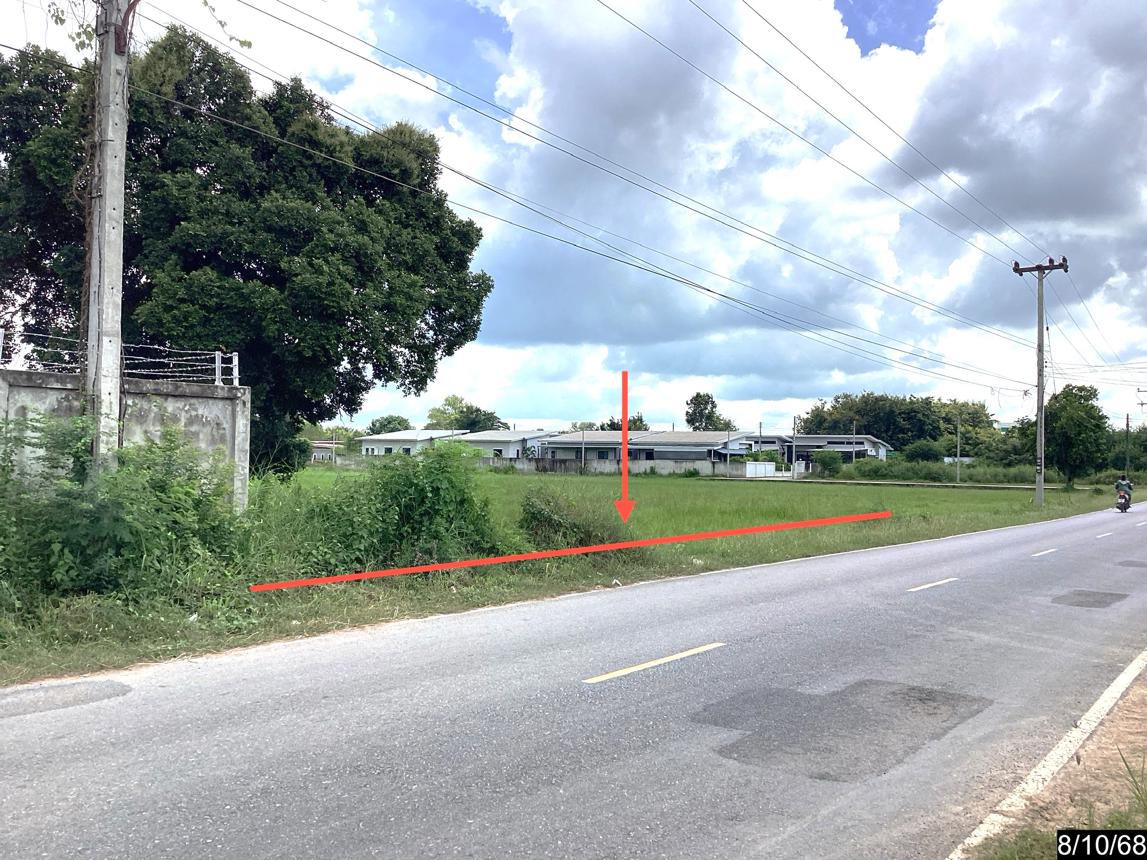 Vacant land, Bua Yai, Nakhon Ratchasima