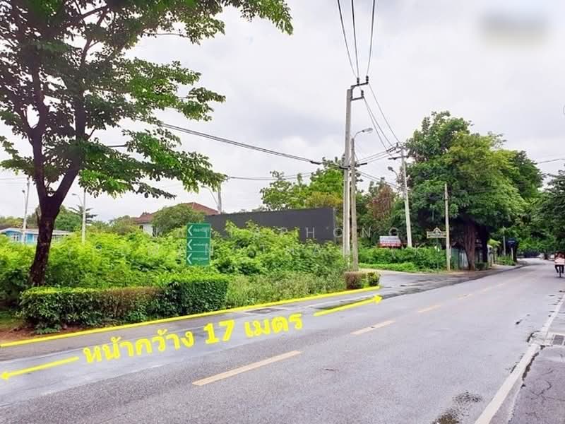 เอราวัณ ปาร์ค อเวนิว, Bangkok