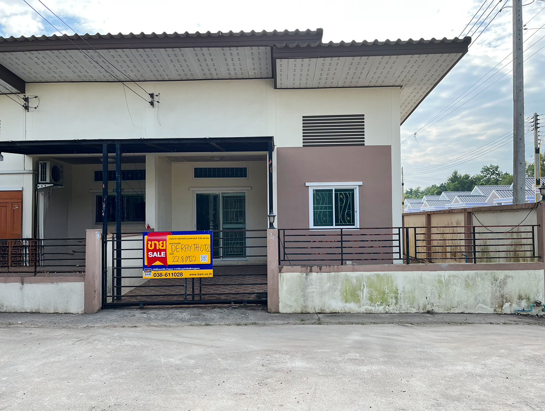 Townhouse project at TK Place, Pluak Daeng