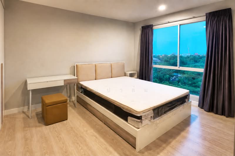 Zelle Salaya, Nakhon Pathom