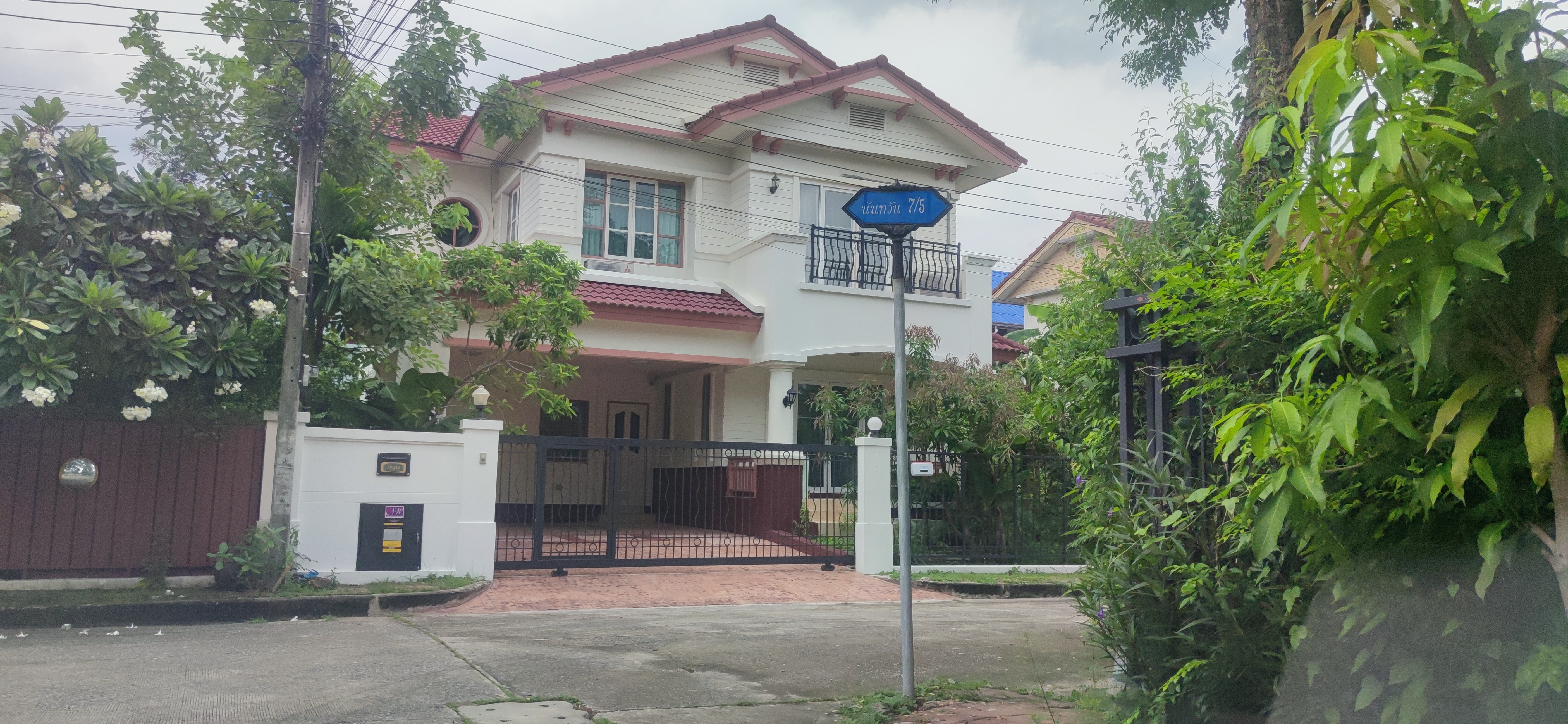 บ้านเดี่ยว นันทวัน (วัชรพล) ออเงิน