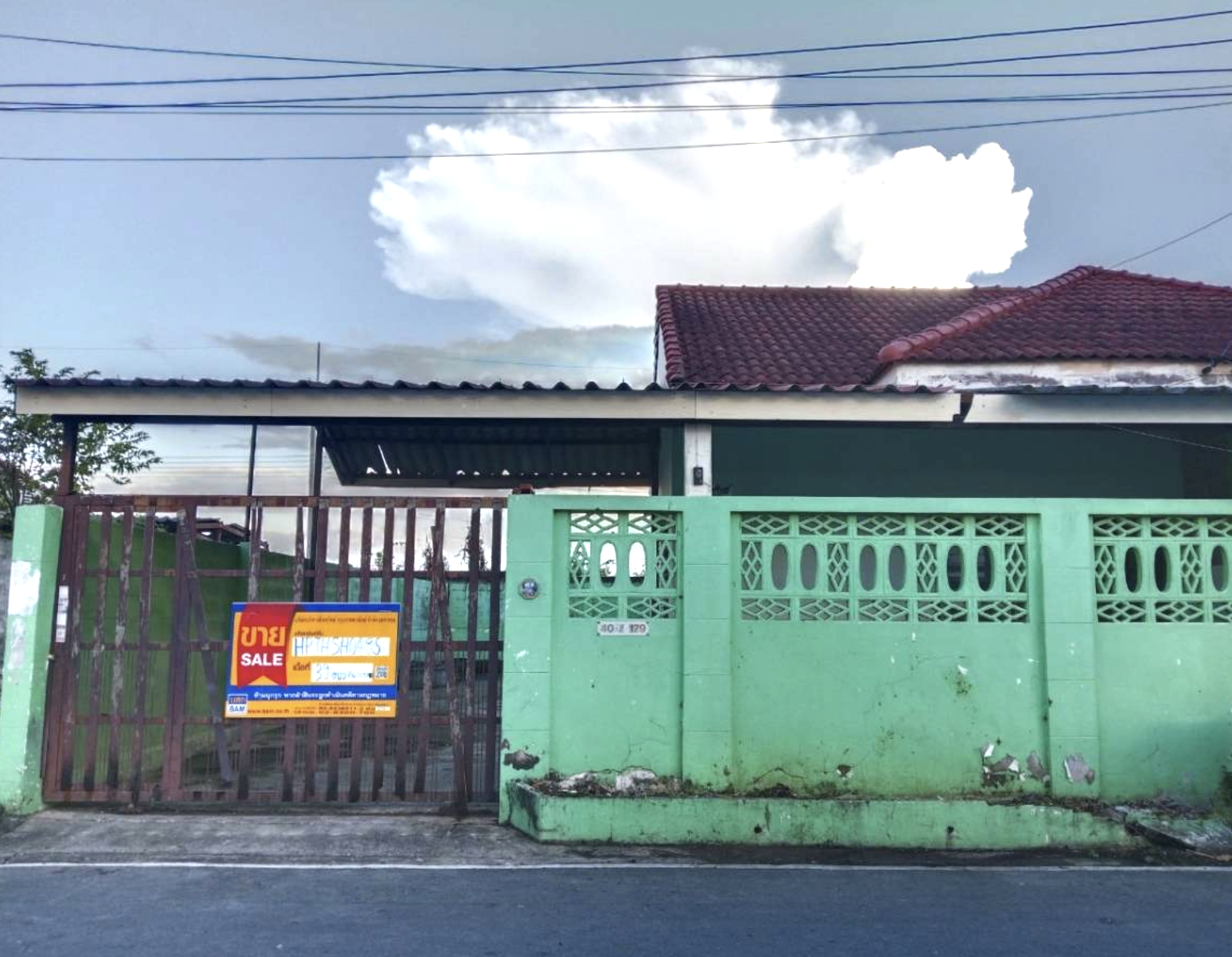 บ้านแฝด โครงการธัญญาพร 2 ท่าแร้ง