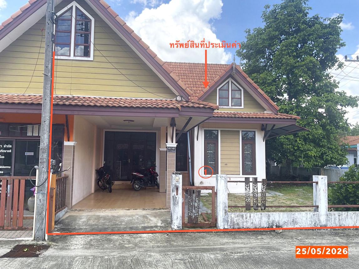 บ้านเดี่ยว ว.แลนด์เฮ้าส์ เฟส 2 เมืองตรัง ตรัง