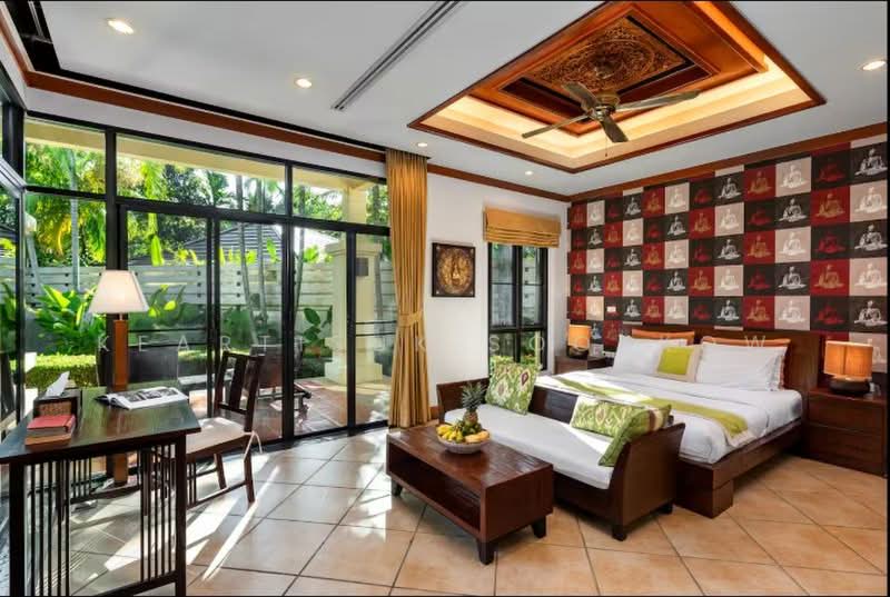 undefined, Phuket