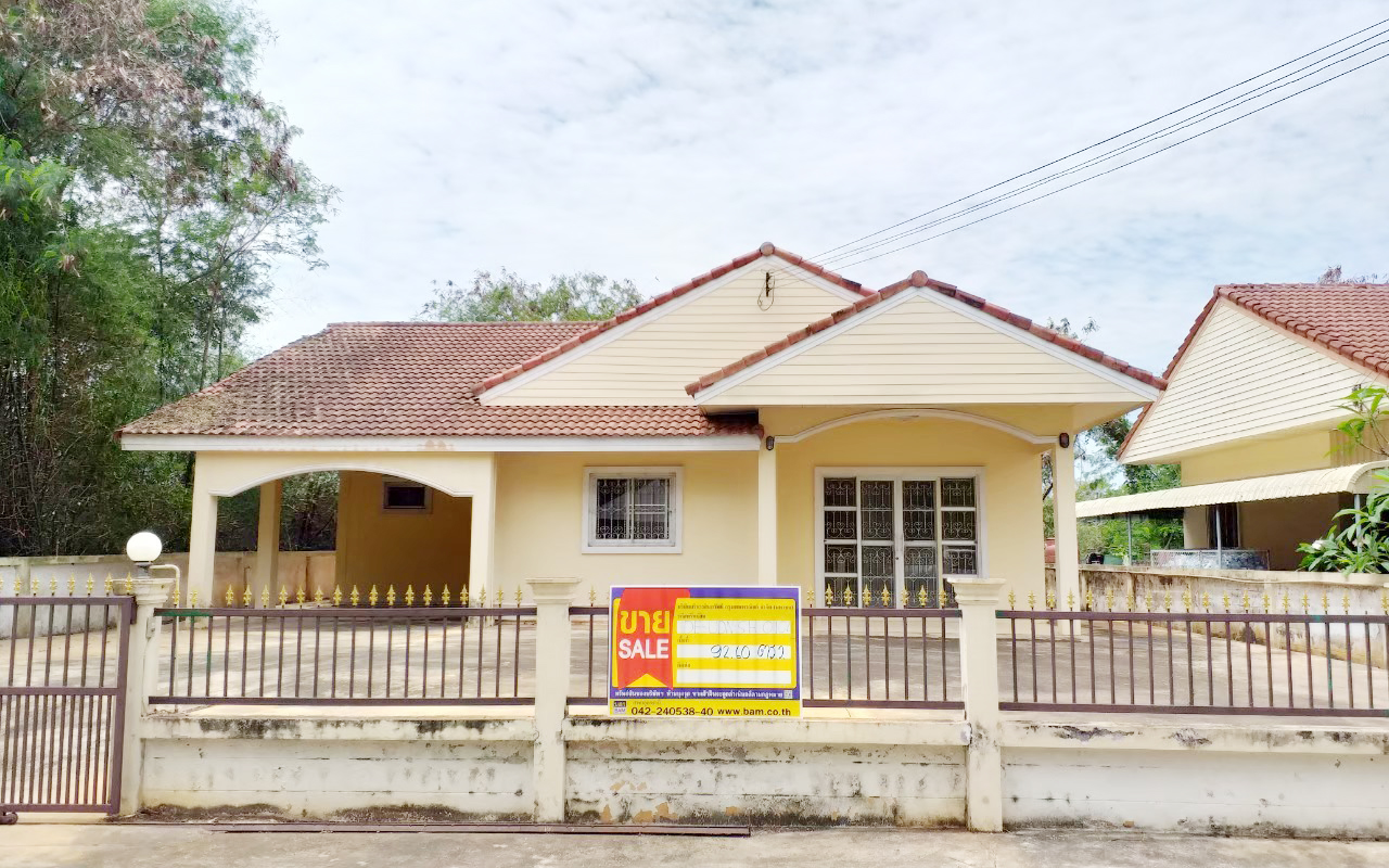 บ้านเดี่ยว โครงการการ์เด้นโฮม เมืองอุดรธานี