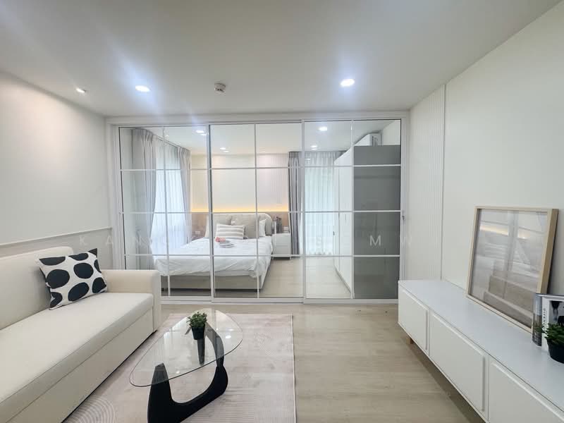 Regent Home 20, Bangkok
