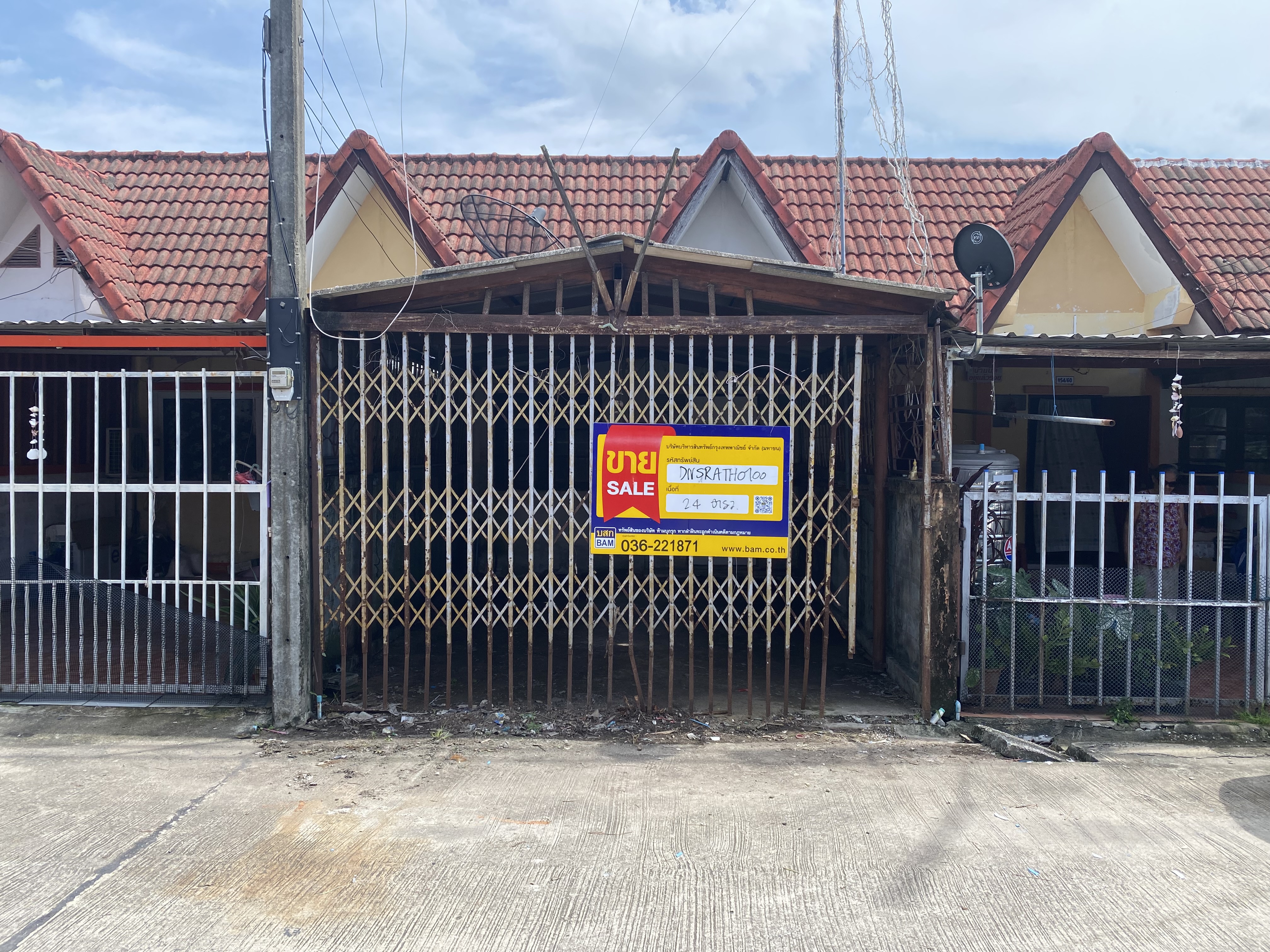 Townhouse in Saraburi