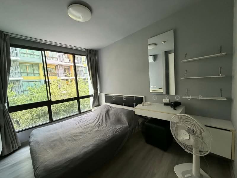 iCondo Sukhumvit 103, Bangkok