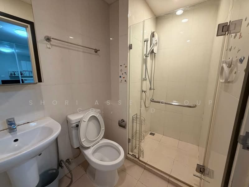 iCondo Sukhumvit 103, Bangkok