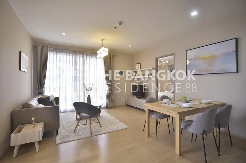HQ Thonglor by Sansiri, Bangkok