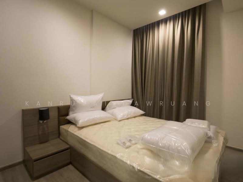 Mori Haus, Bangkok