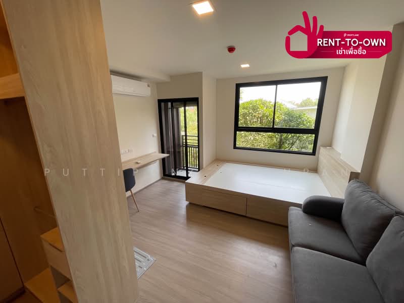 The Muve Sukhumvit 107, Samut Prakan