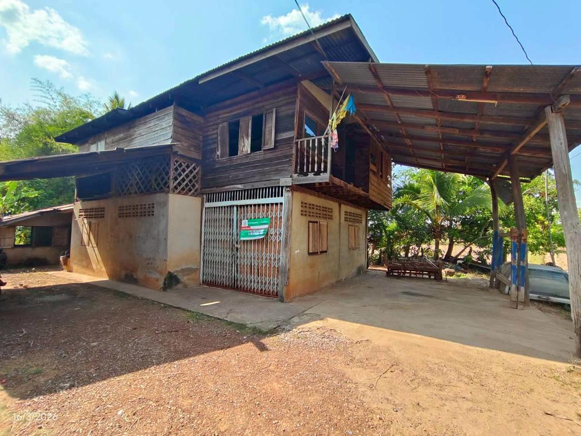 Single House in Phen, Udon Thani