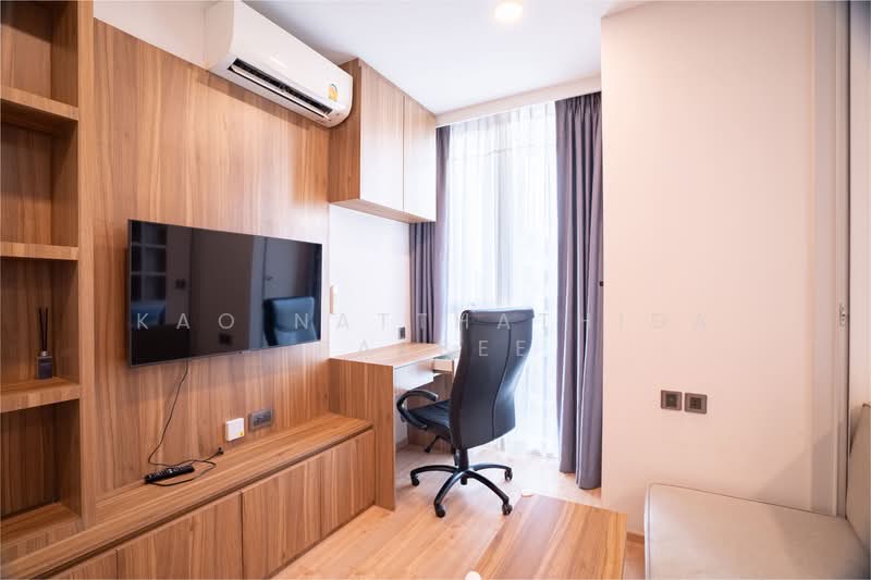 Chewathai Residence Thonglor, Bangkok