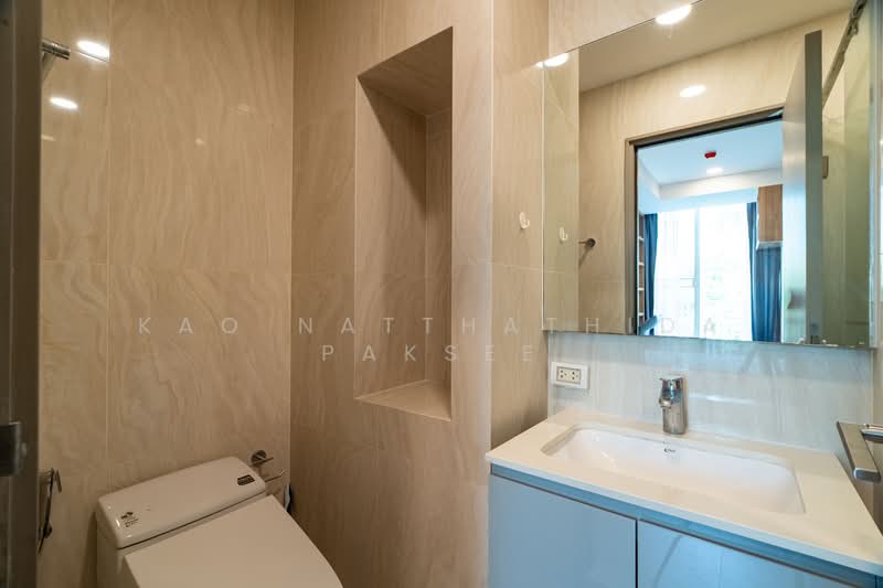 Chewathai Residence Thonglor, Bangkok