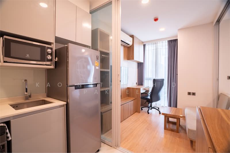 Chewathai Residence Thonglor, Bangkok