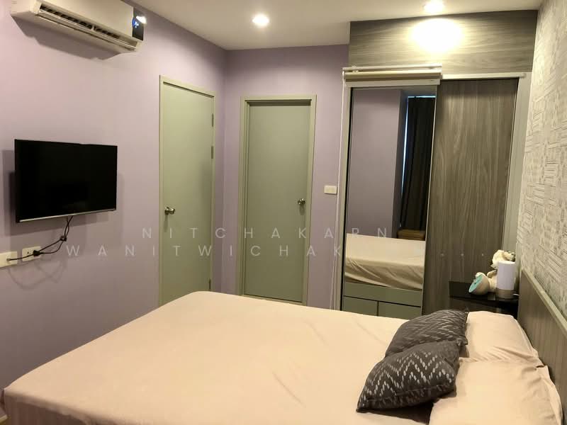IDEO Wutthakat, Bangkok
